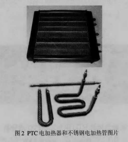 U型宅男视频软件下载污.png